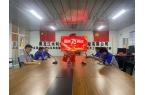 黨旗閃耀處｜二公司第二聯(lián)合黨支部：凝心聚