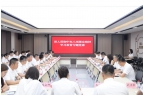 【學(xué)習(xí)教育】曲德春講授深入貫徹中央八項(xiàng)規(guī)